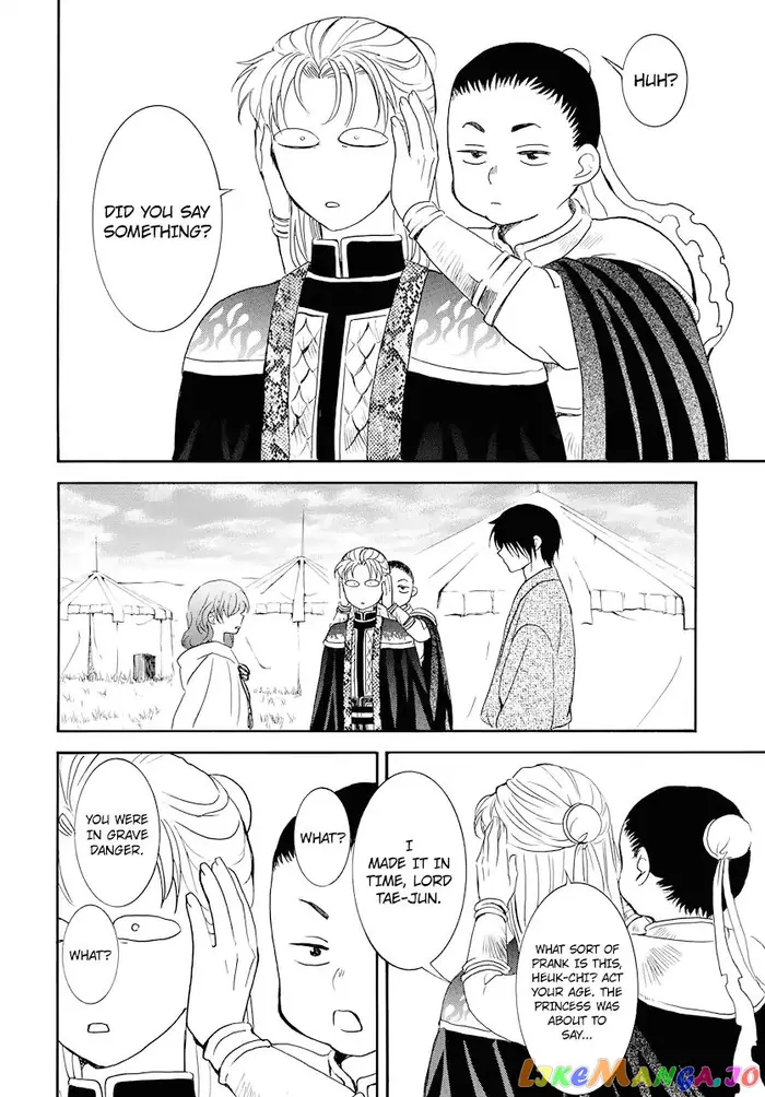 Yona of the Dawn Chapter 177 image 07_optimized